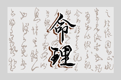 2026年万年历|黄历万年历2026|老黄历(万年历)|老皇历万年历