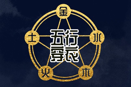 阴历阳历农历 阳历农历 今天农历几月几日
