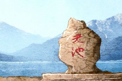 五行旺运穿衣指南,出生日五行分析,五行小测试