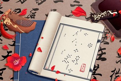 五阴干与内在节奏