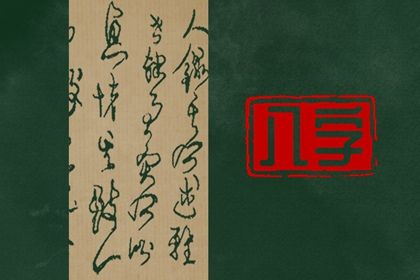 婚姻情感爱情 算婚姻测试 婚姻姻缘免费
