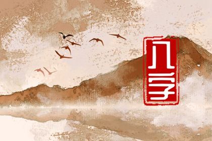 卦占卜桃花|测算桃花运测算|算命桃花