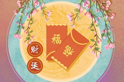 订婚合婚吉日_万年历订婚黄道吉日_好日子领证_订婚黄道吉日_结婚领证吉日测算