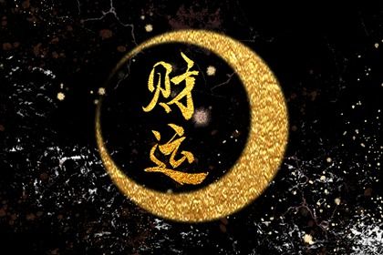 在线排盘的便利与边界