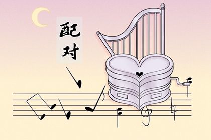 喜用神查询_五行喜神忌神查询_命盘八字五行_五行测试免费