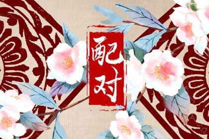 皇历装修开吉日查询 装修房子开工黄道吉日 装修黄道吉日宜开工 家里装修拆除黄道吉日 装修入场吉日查询