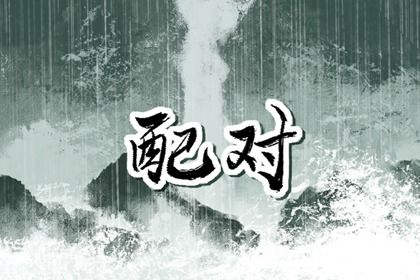 标准万年历,万年历日历黄历,正规万年历,民间万年历,万年历日历