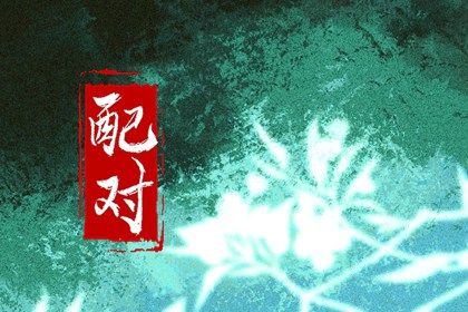 月相日历_农历2026年日历表_查看日历