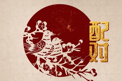 五行农历查询 农历黄历万年历 今天农历