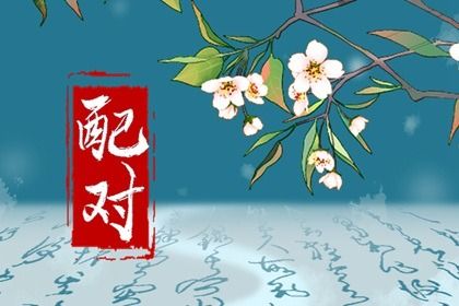 万年历动土吉日_动土吉日吉时_动土装修吉日2026_动土黄道吉日查询_未来60天择日