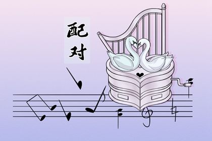 问诊八字排盘_黄历生辰八字_八字八卦排盘_建禄八字名人