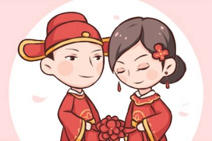 大运错位时的沟通