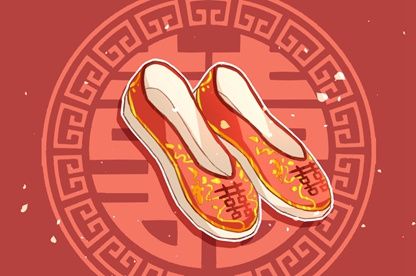 流年与婚恋契机