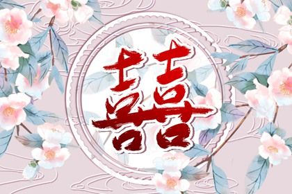 免费测五行_五行占比查询_八字时辰五行查询_五行命相查询大全_八字测缺五行