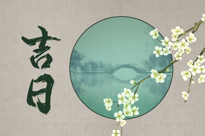 算缘分配对|缘分契合度测试|姓氏配对姻缘|命姻缘免费|生肖测姻缘