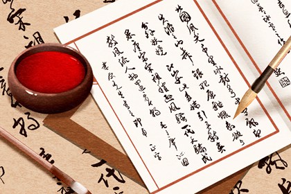 八字配对免费,万年历婚姻配对,配对免费测试,姓名匹配姻缘,看姻缘匹配