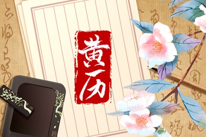 节气、物候与季节
