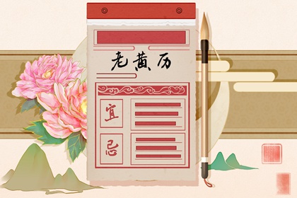 起名分数查询,取名字女孩大全,女孩免费取名