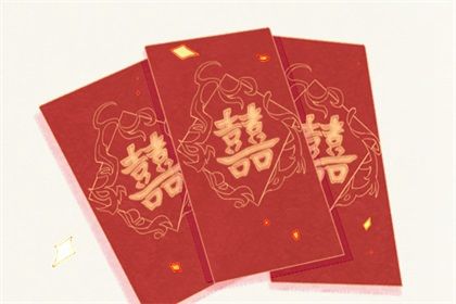 在线测算的边界