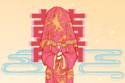 三元婚姻配对_测试姻缘_姓名算姻缘