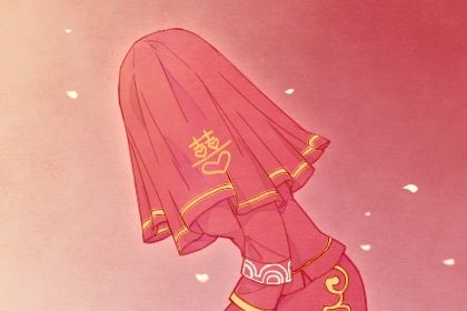 桃花运与人际吸引
