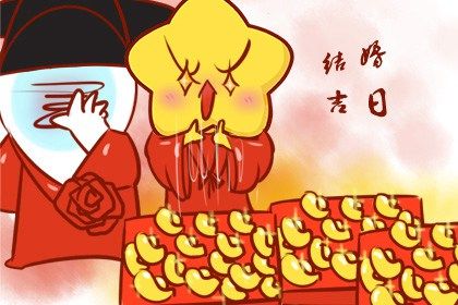 名字契合度配对_夫妻生肖配对_配对合婚测财运_测二人名字配对