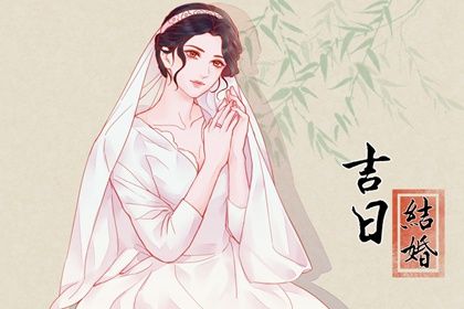 桃花运与人际吸引