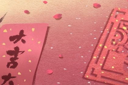 鬼谷星是什么