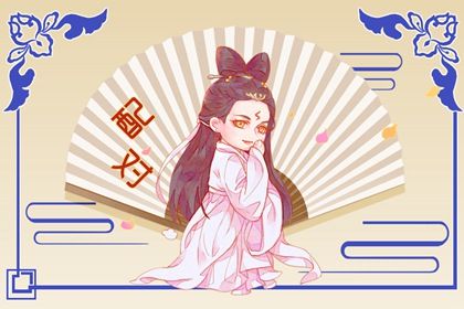 网上万年历|万年历老黄历日历查询|择吉万年历|中国万年历|择日通胜万年历