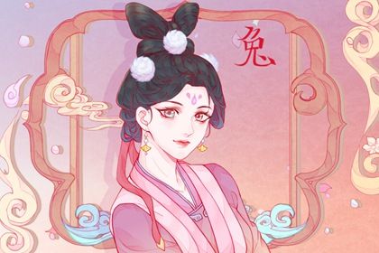 名字算婚姻_测姓名婚姻配对_女问婚姻算命_婚姻评分75分_姓名算婚姻