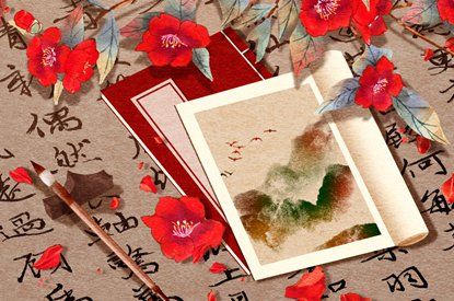 何时适合认真交往