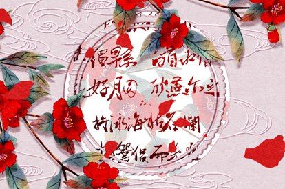 五行每日穿衣|按八字查五行|五行分析免费测试|阴阳八卦五行|测五行喜用神