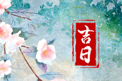 名字契合度配对_夫妻生肖配对_配对合婚测财运_测二人名字配对