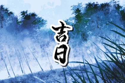 卦占卜桃花|测算桃花运测算|算命桃花