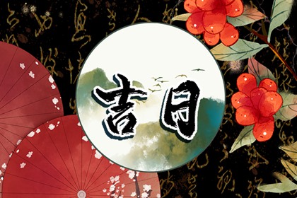号码算命手机号算命_手机数字能量免费分析_神算堂手机号免费测算_偏财数字能量手机号码