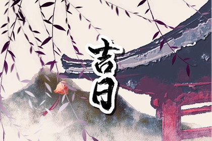 乙木女命缺火,八字喜神免费查询,五行缺失查询,测喜神忌神