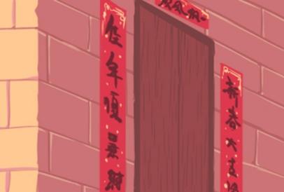 盲派八字排盘_生辰日历_论八字排命盘_八字排流年