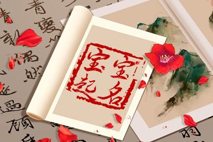 合八字结婚 姻缘合盘 八字查姻缘免费