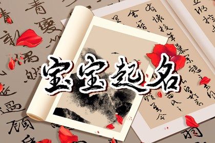 合婚姻测算,婚姻宫合婚,夫妻姻缘测算