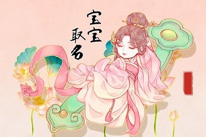 八字算感情,干亲八字配对,测夫妻八字,分析生辰八字