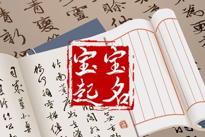 五行每日穿衣|按八字查五行|五行分析免费测试|阴阳八卦五行|测五行喜用神