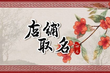 今年嫁娶吉日 领证时辰 查结婚吉日 结婚良辰吉日2026年 乙巳年结婚吉日