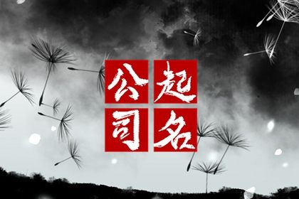 万年历黄历日历_择吉日历_今天日历宜忌