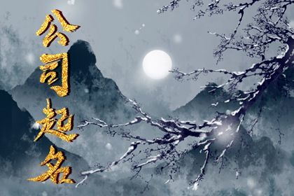 万年历查询 黄道吉日万年历 万年历网 万年历老黄历对照表 万年历黄道吉日查询