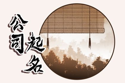 算姻缘八字|正缘塔罗牌|姻缘名字配对|精品八字姻缘