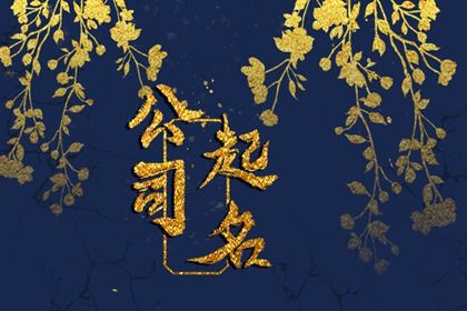 姻缘算命方法_姻缘合盘免费_测缘分配对_测夫妻姻缘_单字测字问姻缘