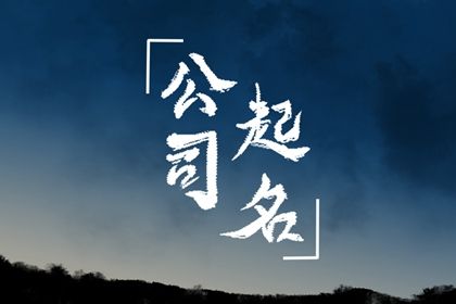 合婚姻测算,婚姻宫合婚,夫妻姻缘测算