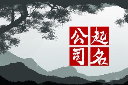 动土时辰选择,动土开工吉日,民间开工动土仪式,万年历动土黄道吉日查询,黄道吉日查询