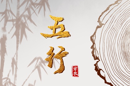 择日搬家吉日,乔迁开火吉日查询,农历搬家黄道吉日查询,黄历宜搬家吉日,办公室搬家吉日查询