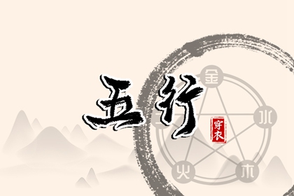 阴历农历 今日农历多少 今天是农历多少 今天农历查询 阴历阳历农历